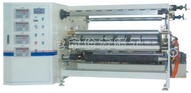 LY-3320中心貼合復卷分條機