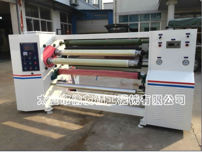 LY-803雙軸復卷機　