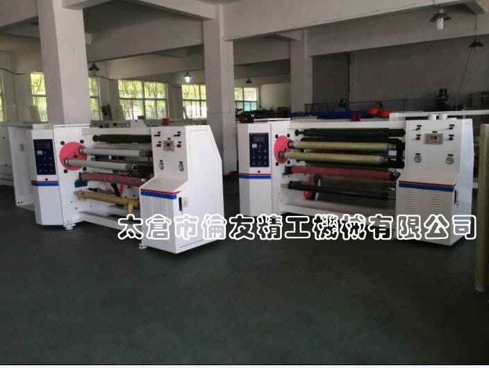 LY-803雙軸復卷機